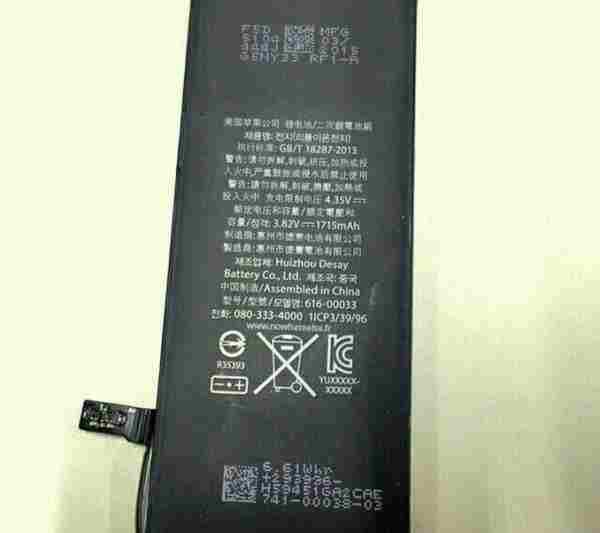 7招！就这样出卖了iPhone 6s……