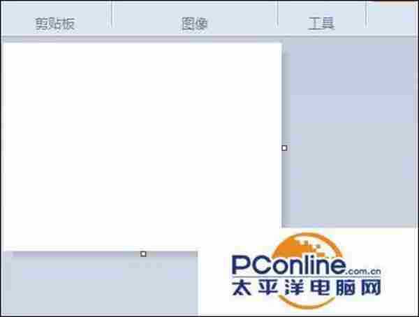 win7系统自带的画图工具怎么调节画布大小?