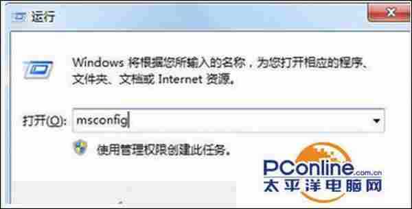 win7系统卸载软件后电脑无法正常启动黑屏了怎么办