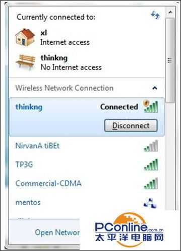 win7系统My Wifi功能显示禁用状态无法启用怎么办?