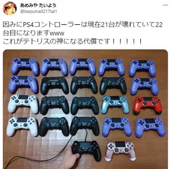 日本“俄罗斯方块之神”分享：已经玩坏38个PS4手柄！