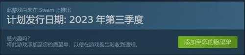 孙悟空大闹美军基地？这款国产游戏逆大天