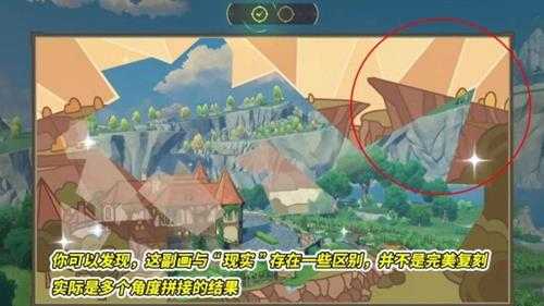 【原神V4.1攻略】三周年大活动来了！璃月蒙德角色均出场