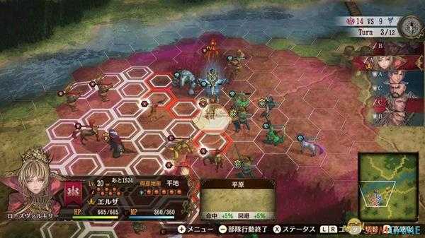 《幻想大陆战记：卢纳基亚传说》冒险模式黄国全骑士数据介绍