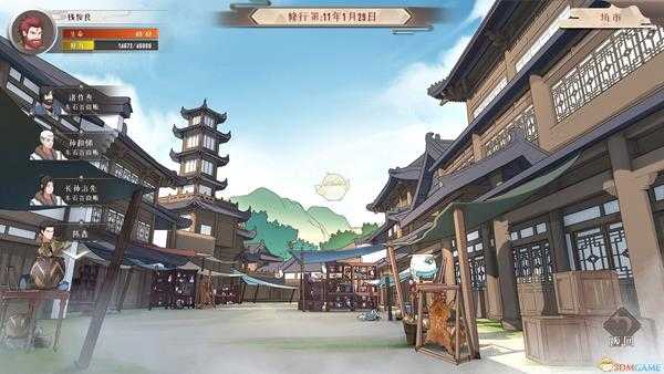 《觅长生》两仪灵刃诀功法效果介绍