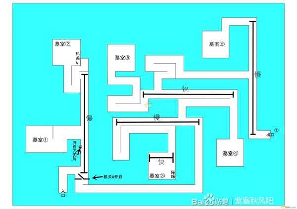 《紫塞秋风》玉虚十三剑纵鹤擒龙获得方法分享