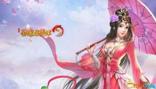 金庸群侠传5怎么查看人物等级 人物等级查看方法