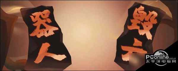 觅长生开局怎么威胁赚钱