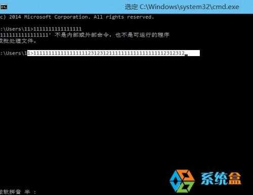 Windows10预览版安装体验7大新特性