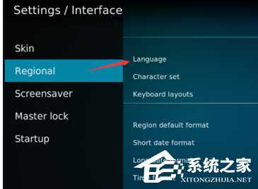 Kodi怎么设置中文？Kodi设置中文的方法