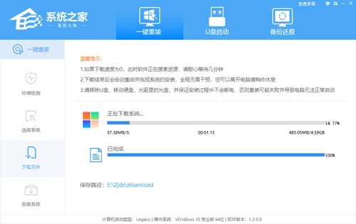 非正版Win7怎么升级Win11？非正版Win7可以升级Win11系统吗？