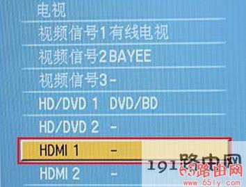 win10笔记本hdmi外接显示器设置教程
