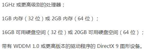 笔记本电脑安装什么系统运行快笔记本电脑运行快系统的推荐