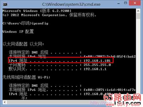 192.168.0.1打不开的原因 192.168.0.1进不去的原因和解决办法