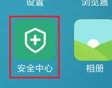 miui15系统如何彻底删除文件