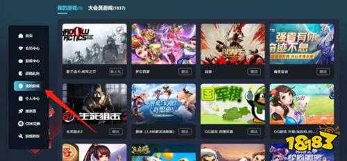 正版steam官网入口是什么 正版steam官网入口介绍