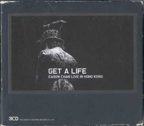 陈奕迅.2006-GET.A.LIFE.EASON.CHAN.LIV.3CD【新艺宝】【WAV+CUE】