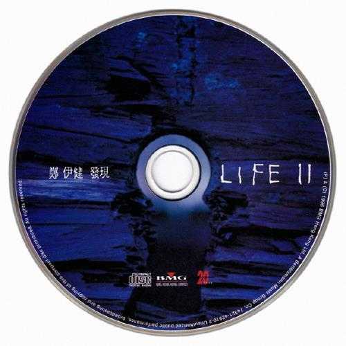 郑伊健.1995-LIFE1+2（EP）【BMG】【WAV+CUE】