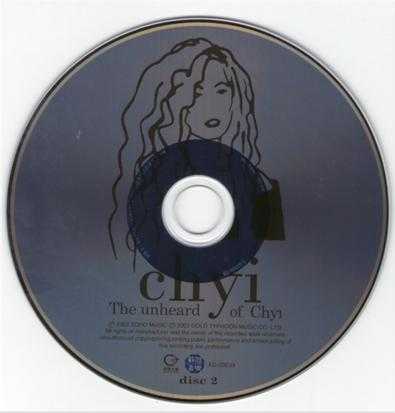 齐豫.2003-THE.UNHEARD.OF.CHYI.3CD【苏活音乐】【WAV+CUE】