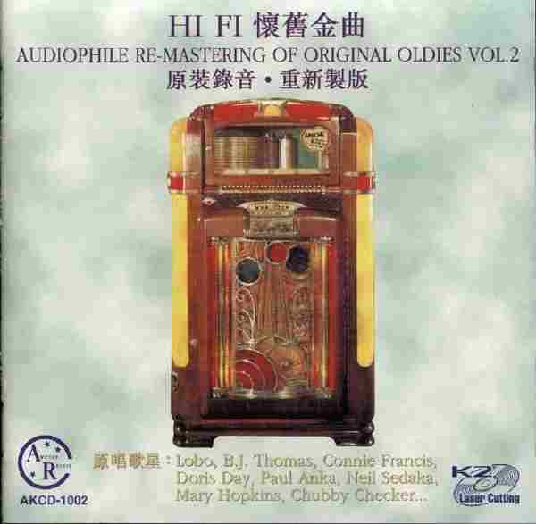 【经典歌曲】日本K2重制版《HiFi怀旧金曲》5CD[FLAC+CUE整轨]