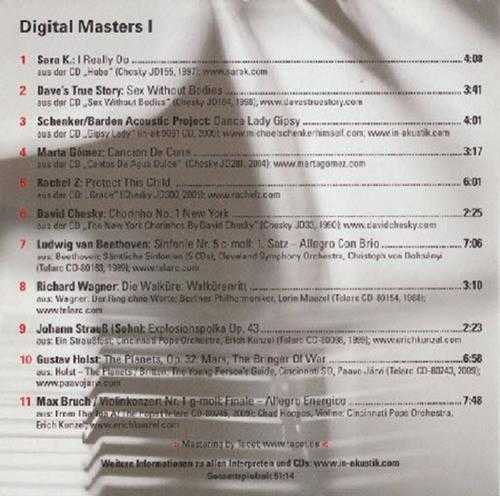 德国专业音乐杂志试音碟《DigitalMasters》3CD[WAV分轨]