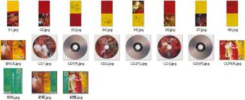 红馆40·谭咏麟李克勤《左麟右李演唱会2003》3CD[低速原抓WAV+CUE]