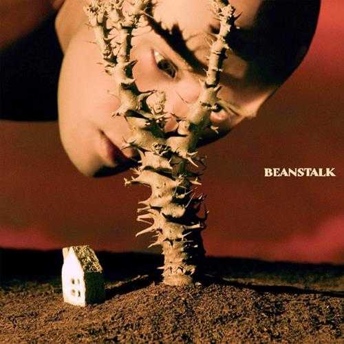 黄宣2021-Beanstalk[否极泰来][WAV+CUE]