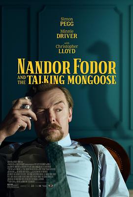 南多·福多尔和会说话的猫鼬 Nandor Fodor and the Talking Mongoose