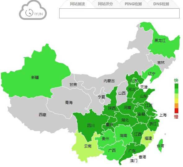 怎么看网站是否开启CDN加速？测试网站全国访问速度方法详解