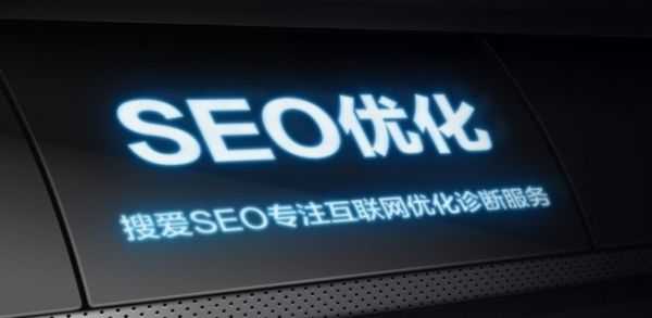 SEO优化中如何有效的布局内链让蜘蛛抓取