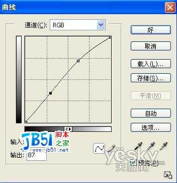 Photoshop绘制牛仔裤口袋仿真细节图