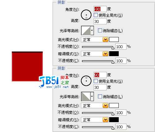 关于Photoshop直方图的详细讨论