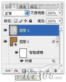 Photoshop 滤镜打造逼真的古典木质纹理