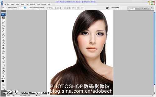 PhotoShop 为美女染出绚丽长发效果