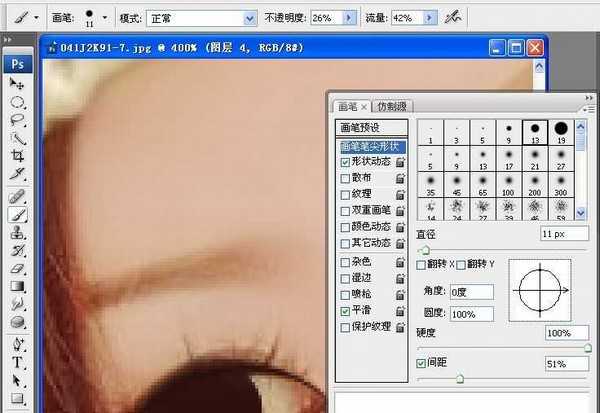 Photoshop 90后女孩照片仿手绘