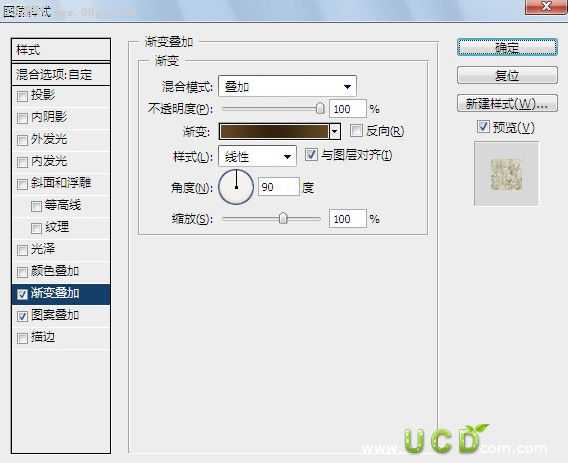 ps 打造的一款精致的古典风格收音机