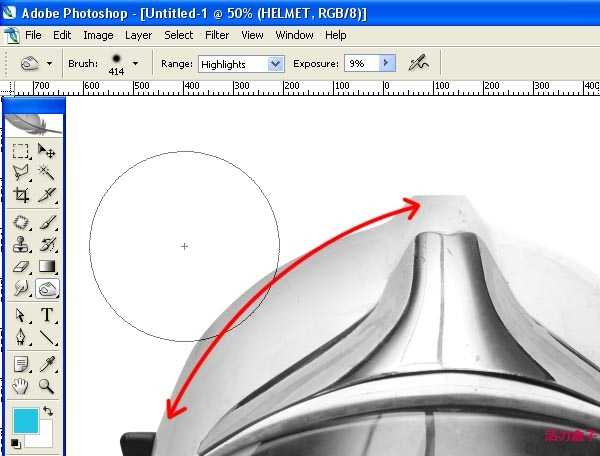 Photoshop 打造宇航头盔怀旧插画效果