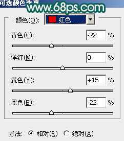 Photoshop将外景婚片调成个性的暗青色