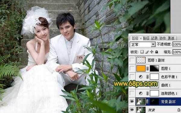 Photoshop将婚片打造出古典的暗调青绿色