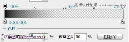 Photoshop设计制作经典的折叠复古字体教程