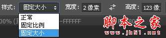 photoshop cs6绘制gif动画QQ笑脸表情教程