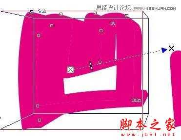 CorelDraw绘制红色凹凸效果的艺术字教程