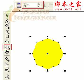 CorelDRAW使用交互式变形绘制斑斓孔雀