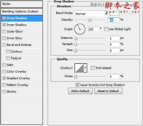 Photoshop设计绘制复古金属质感的蒸汽朋克标志