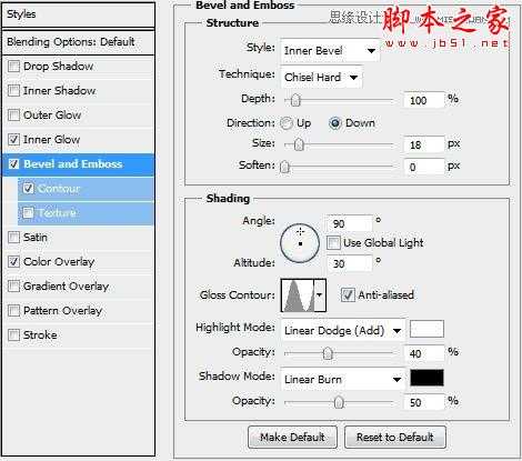 Photoshop设计绘制复古金属质感的蒸汽朋克标志