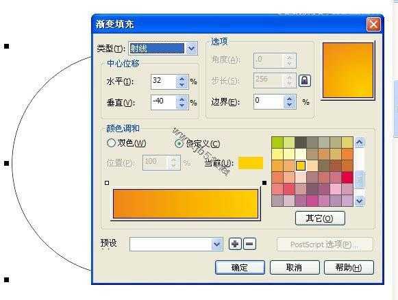 CorelDRAW(CDR)分享海报设计中的大字设计心得