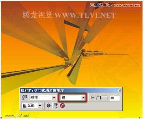 CorelDRAW(CDR)设计制作俱乐部宣传海报实例教程