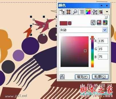 CorelDRAW(CDR)设计绘制矢量抽象人物装饰画实例教程