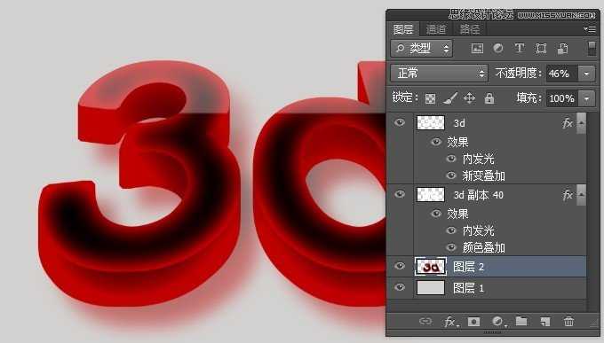 Photoshop使用图层样式和3D滤镜制作有机玻璃立体文字