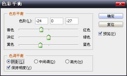 PS制作3D炫彩扭曲的立体字